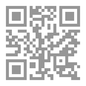 Qr Code The Prophet's Letters