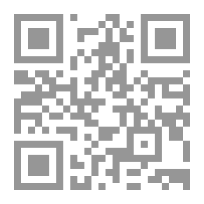 Qr Code المدينة والسلطة بالمغرب