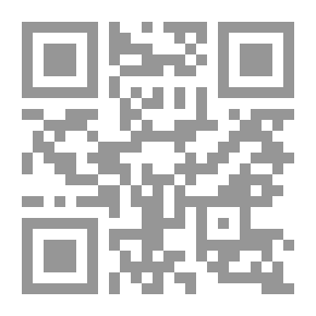 Qr Code مائة عام من العزلة