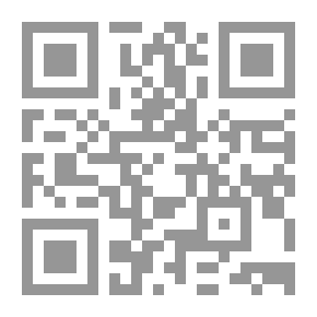Qr Code معجم المصطلحات الدولية حول المرأة والأسرة