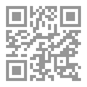 Qr Code المعاجم المصورة: قاموسي الألفبائي الأول، عربي - إنكليزي