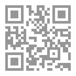 Qr Code إجماعات الإمام ابن المنذر