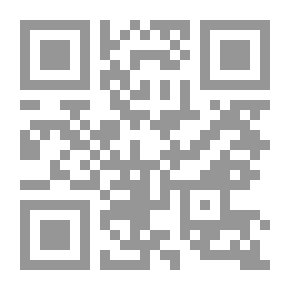 Qr Code خليفة الأرض