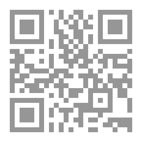 Qr Code أسس المنهاج واللغة