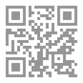 Qr Code في آداب الحسبة