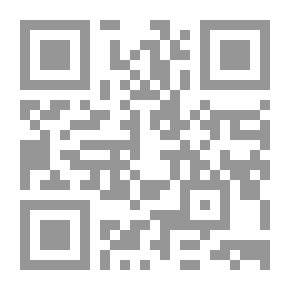 Qr Code رحلة شجرة