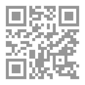 Qr Code المعجب في تلخيص إخبار المغرب