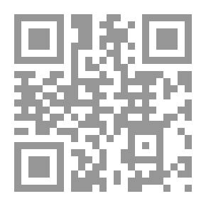 Qr Code من ذاق عرف ل شيرين سامي