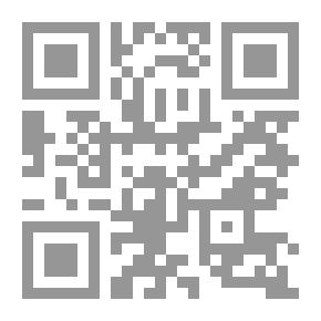 Qr Code Criminal Responsibility For Press Crimes (a Comparative Study)