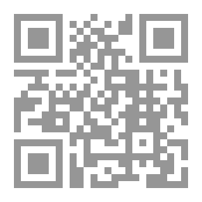 Qr Code الهوية بين المجتمع المدني والجماعة الطائفية ؛ خبرة قرية مسيحية مهجرة في الحرب الأهلية اللبنانية - دراسة أنثروبولوجية