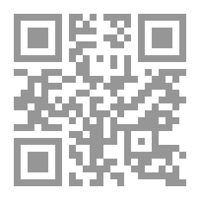 Qr Code تيسير المنان في قصص القران الجزء الاول