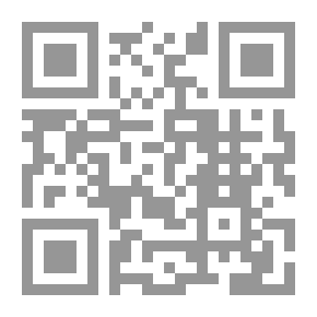 Qr Code The Teacher And The Development Of Thinking Skills