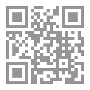 Qr Code التفتيش الجنائي على نظم الحاسوب والانترنت ؛ دراسة مقارنة