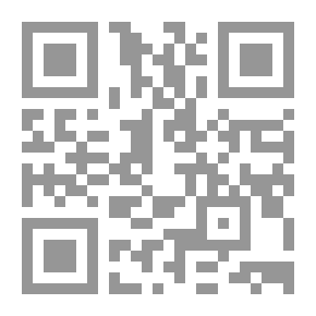 Qr Code الاقتصاد الرياضي ؛ مدخل كمي تحليلي