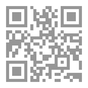 Qr Code يا أقباط مصر انتبهوا