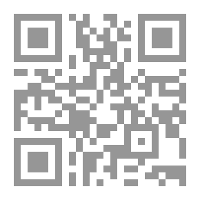 Qr Code أساسيات التدريس