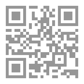Qr Code قراءات بلاغية في الحديث النبوي الشريف