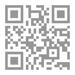 Qr Code On The Cauldron Of Fancy