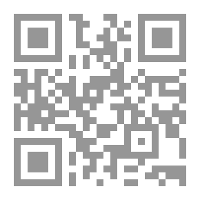 Qr Code In Literature - Etc