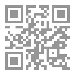 Qr Code شرح التجريد الصريح لأحاديث الجامع الصحيح - الجزء التاسع