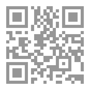 Qr Code The Behavior Of A Muslim Woman On The Path Of The Beloved - May God’s Prayers And Peace Be Upon Him