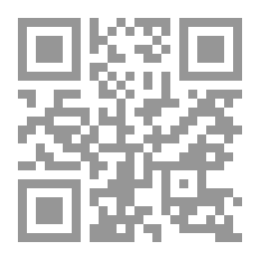 Qr Code From The Inspiration Of The Qur’an: A Reading Of The Verses Of Supplication