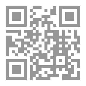 Qr Code The Sons Of The Imam In Egypt And Syria - Hassan And Hussein: Ibn Tabataba