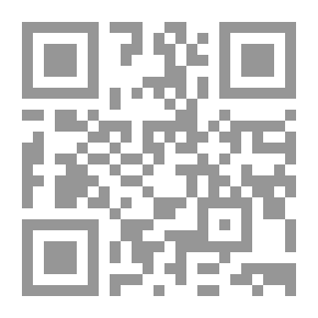 Qr Code دفتر الإجباري