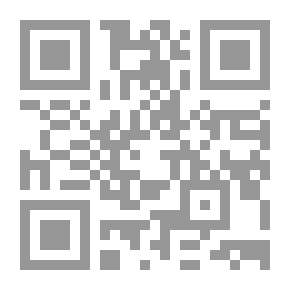 Qr Code مصطفى لطفي المنفلوطي، قراءة في نظراته وعبراته