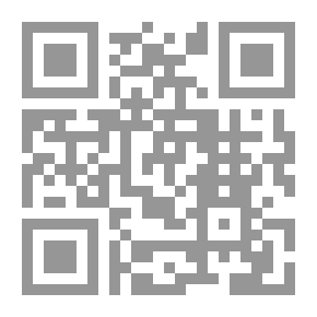 Qr Code Letters on an Elk Hunt