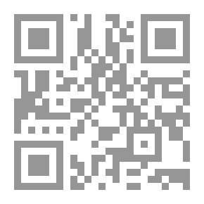 Qr Code عشيقات النذل