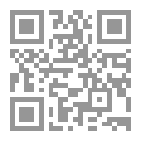 Qr Code أطلس الأنسجة - الجزء الأول (عربي - إنجليزي)