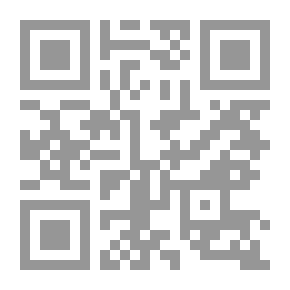 Qr Code نظام الطلاق في الإسلام