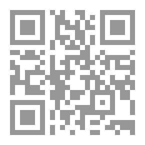 Qr Code قاع جهنم - جن الحافي 7