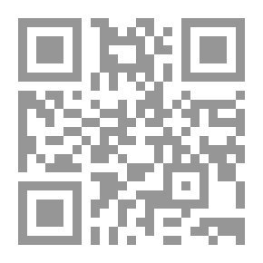 Qr Code الأسطورة البطولية الألمانية