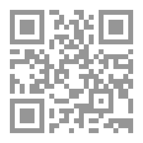 Qr Code The Way to Win