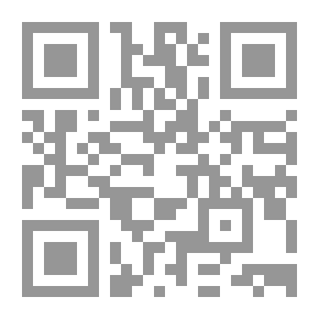 Qr Code ابتسم وابدأ حياتك