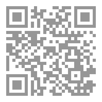 Qr Code الطاقة الشمسية
