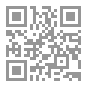 Qr Code Women's World Magazine 69