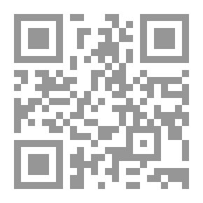 Qr Code Use Of Atomic Energy