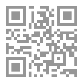Qr Code Come