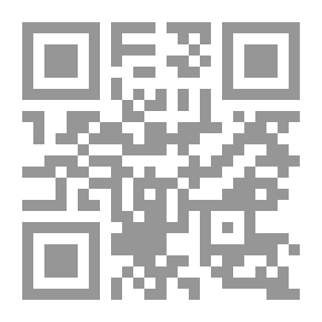 Qr Code عن الشر