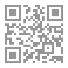Qr Code مدخل إلى إدارة الأعمال الدولية