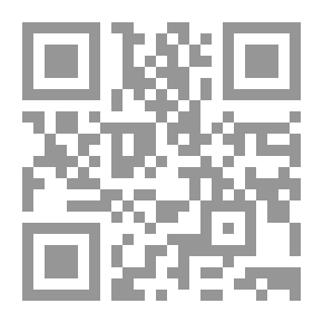 Qr Code Emergency War Surgery