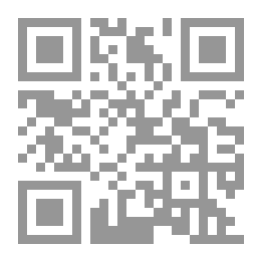 Qr Code Der Letzte Zentaur