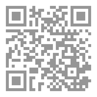 Qr Code ليلٌ غائمٌ جزئيًّا