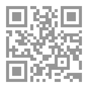 Qr Code My Experiences And Proof In Astronomy And Spirituality