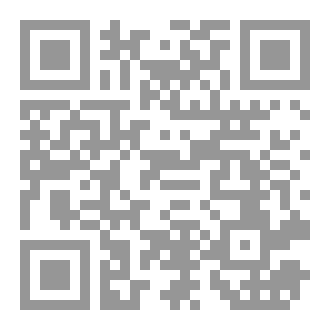 Qr Code رحيل الأحلام