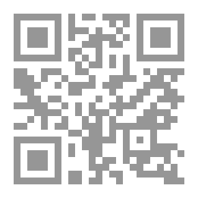 Qr Code قانون المالكين والمستاجرين رقم 11 لسنة 1994 والقانون المعدل رقم 30 لسنة 2000