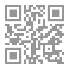 Qr Code كرة القدم